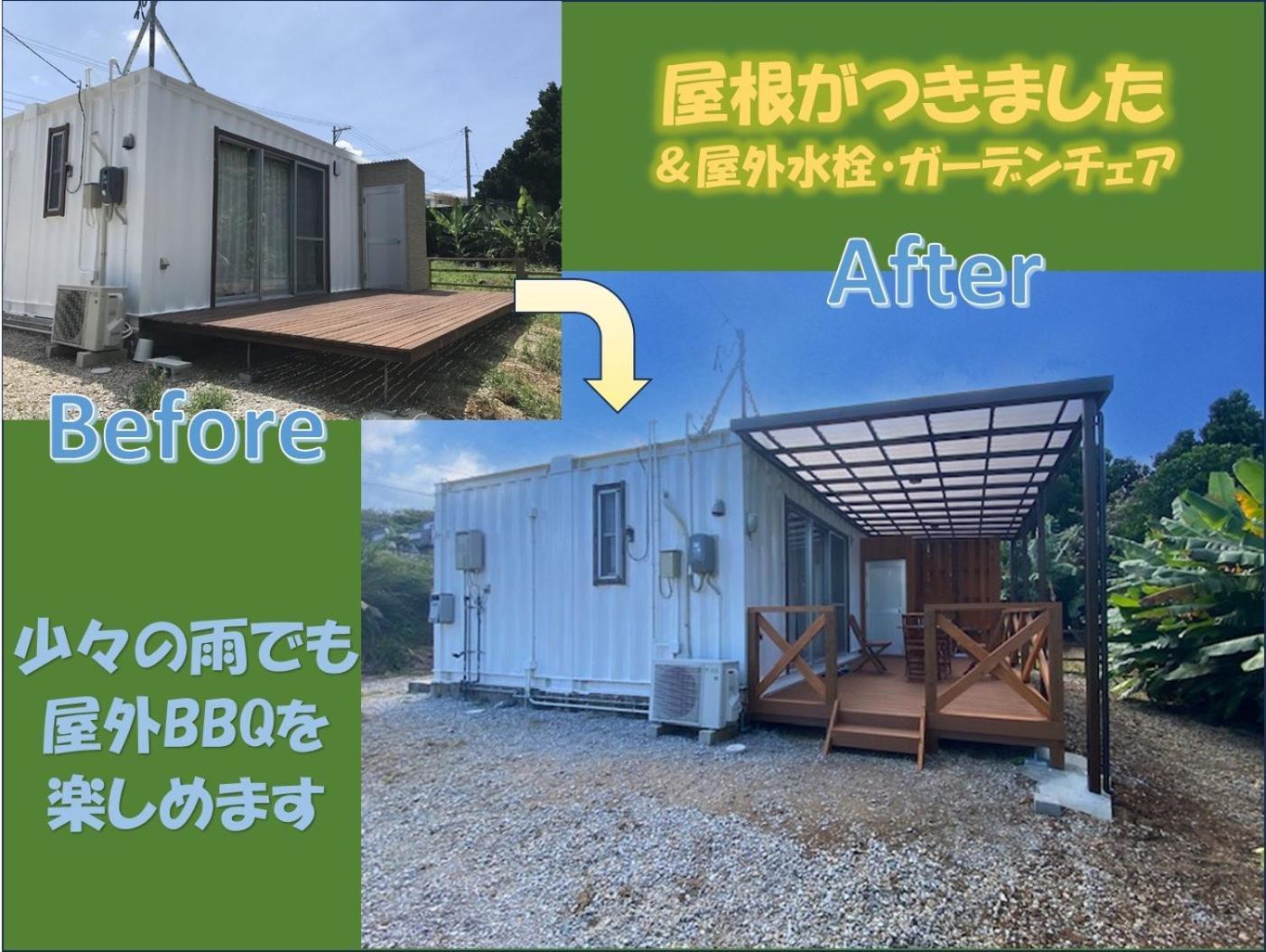 Bise House Guest House Мотобу Екстериор снимка